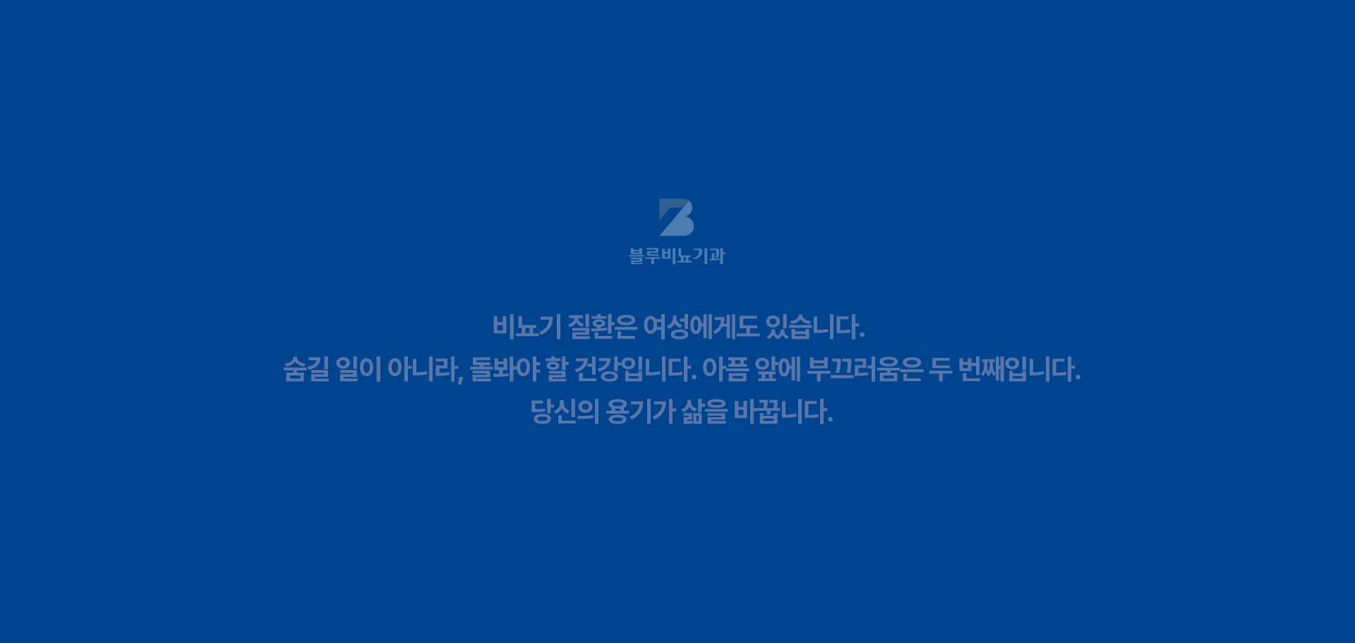 섹션6 이미지
